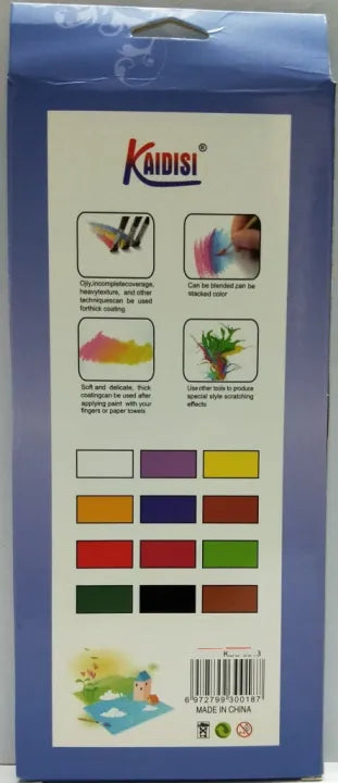 🎨 KAIDISI Water Colours – 16 Vibrant Shades 🌈