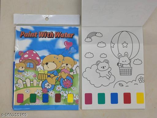 Watercolour Painting Books With Watercolour Palette