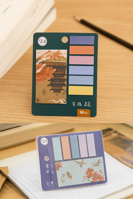 🌸 Aesthetic Sticky Notes Set 📚