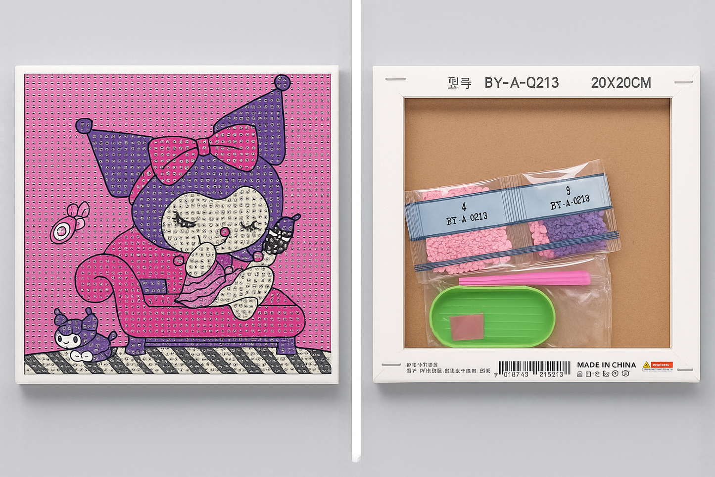 Diamond Painting Canvas Kit