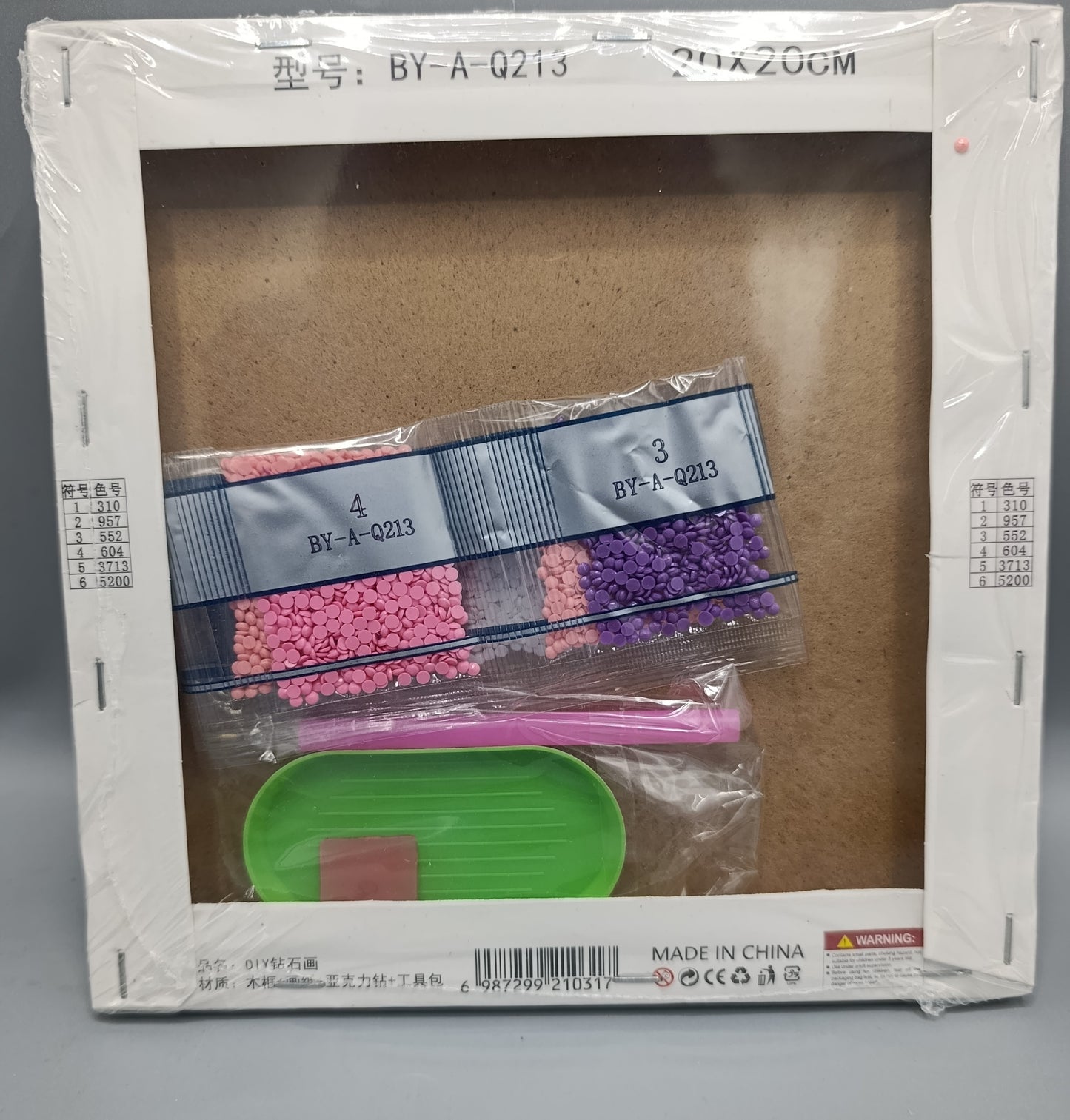 Diamond Painting Canvas Kit