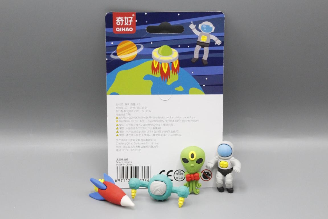 Space Themed Erasers