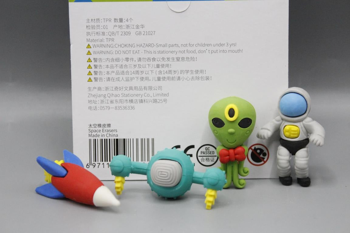Space Themed Erasers